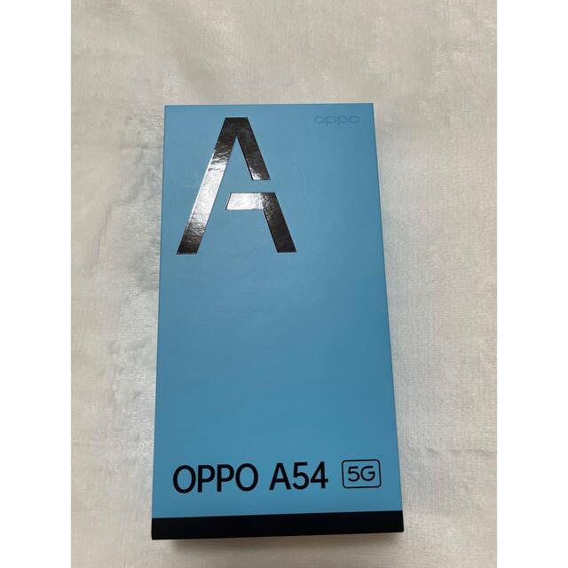 OPPO A54 5G  本体