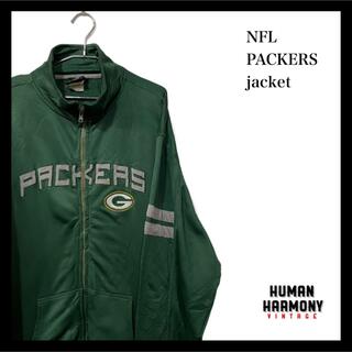 NFL パッカーズ PACKERS トラックジャケット(スウェット)