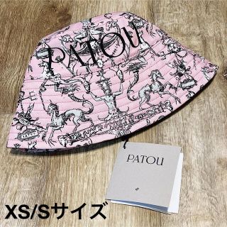 ジャンパトゥ(JEAN PATOU)の人気 PATOU パトゥ ロゴ プリント オーガニックコットン バケット(ハット)