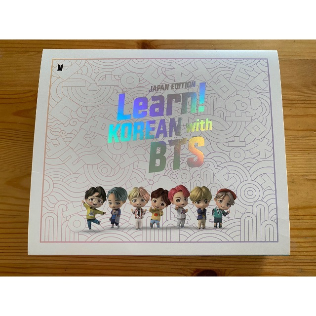 Learn! KOREAN with BTS Book Package jp