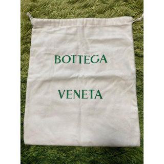 ボッテガヴェネタ(Bottega Veneta)のボッテガ　保存袋(ショップ袋)