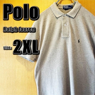 ポロラルフローレン ポロシャツ(メンズ)（ブラウン/茶色系）の通販 100 