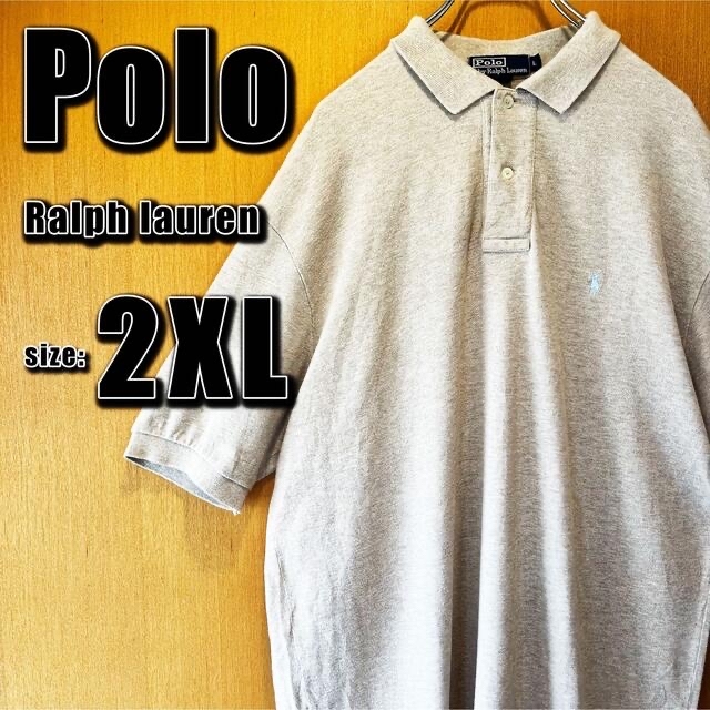 POLO RALPH LAUREN(ポロラルフローレン)の【Polo】Ralph Lauren 半袖ポロシャツ　無地　ブラウン　2XL メンズのトップス(ポロシャツ)の商品写真