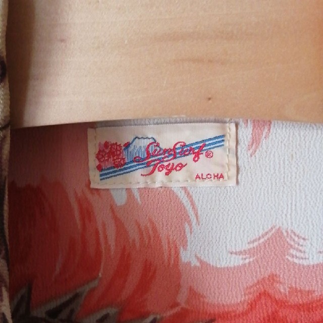 Sun Surf(サンサーフ)のサンサーフ SUN SURF アロハシャツ 龍 メンズのトップス(シャツ)の商品写真