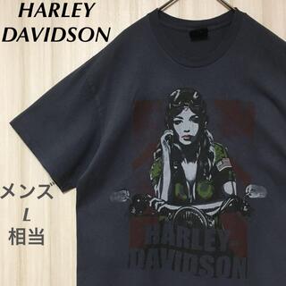 ハーレーダビットソン HARLEY ピンナップガール 女性 Tシャツ グレーXL