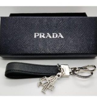 プラダ(PRADA)の本日限定最終処分特価プラダ　キーリング(キーホルダー)