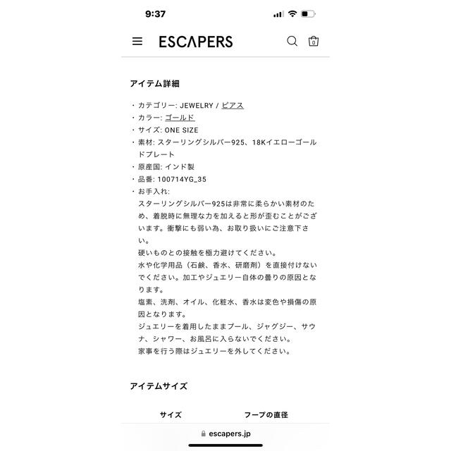 okaさま専用 | zoukei-rythmique.jp