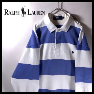 ポロラルフローレン(POLO RALPH LAUREN)の90s 古着 ラルフローレン オーバーサイズ ラガーシャツ 太ボーダー 青 白(ポロシャツ)