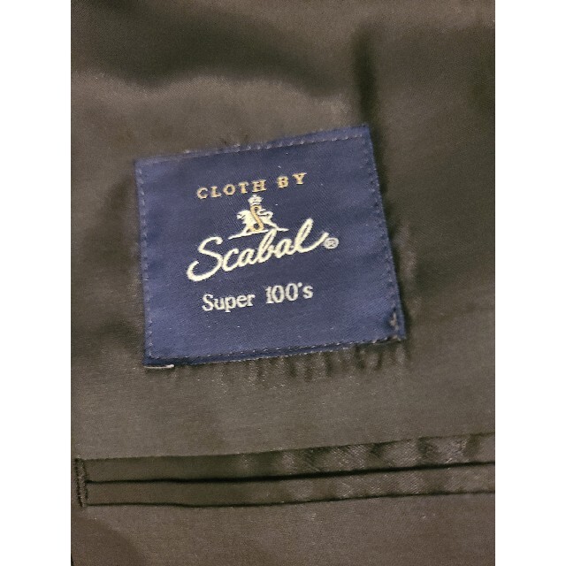 【美品】SCABAL スキャバル スーツ  セットアップ 3釦 ストライプ メンズのスーツ(セットアップ)の商品写真