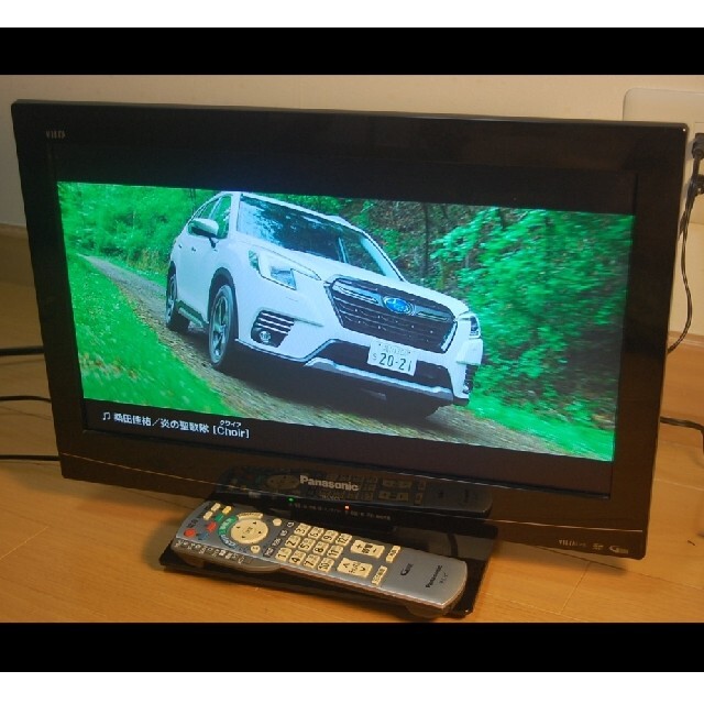 Panasonic パナソニック 19インチ液晶TV TH-L19C5 | フリマアプリ ラクマ