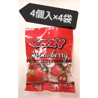 ozzy いちごグミ　4個入×4袋　セット(菓子/デザート)