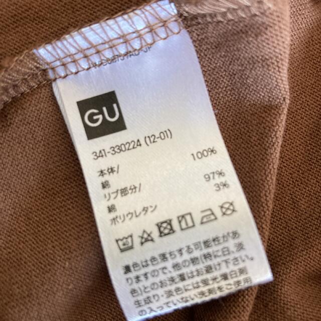 GU(ジーユー)のメンズTシャツ メンズのトップス(Tシャツ/カットソー(半袖/袖なし))の商品写真