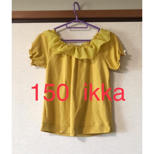 ikka(イッカ)の【最安値】女児150サイズ　半袖パフスリーブ（ikka） キッズ/ベビー/マタニティのキッズ服女の子用(90cm~)(Tシャツ/カットソー)の商品写真