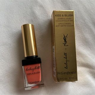 YSL ノエルギフトボックス&ファンデーションキットセット www ...