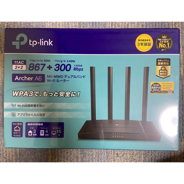 新品・未使用 TP-Link Archer A6 無線LANルーター スマホ/家電/カメラのPC/タブレット(PC周辺機器)の商品写真