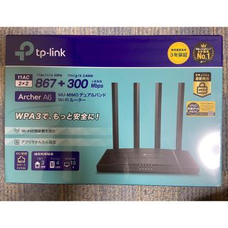 新品・未使用 TP-Link Archer A6 無線LANルーター(PC周辺機器)