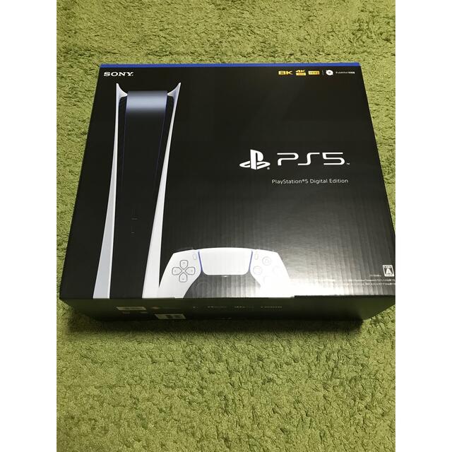 人気を誇る SONY - 本体 プレステ5 デジタルエディション 5 【新品未