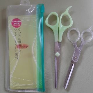 ステンレス　シャギー専用ハサミ　ヘアカット(散髪バサミ)