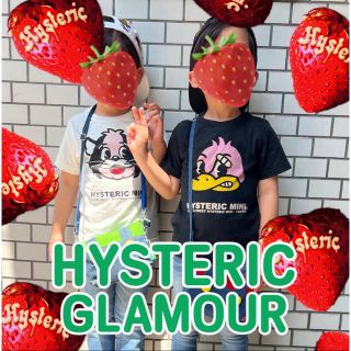 ヒステリックミニ(HYSTERIC MINI)のぴーちゃん様専用💖(Tシャツ/カットソー)