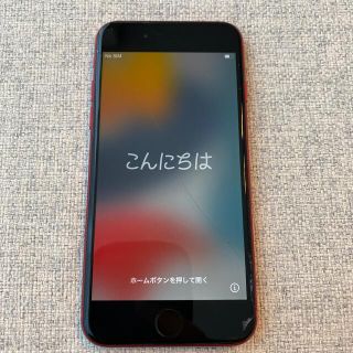 アイフォーン(iPhone)のiPhone SE2 128G レッド(スマートフォン本体)