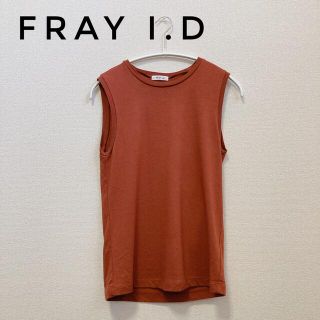 フレイアイディー(FRAY I.D)のかじゅまる様専用(カットソー(半袖/袖なし))