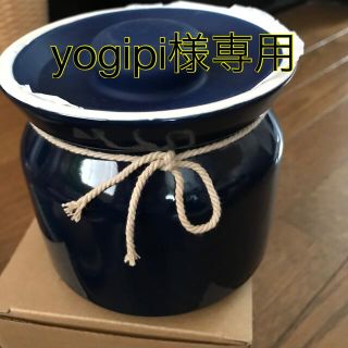 yoigipi様専用　ジャムジャー(容器)