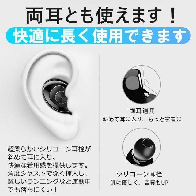 ▼Bluetooth　XG-12 ホワイト　カナル型ワイヤレスイヤホン