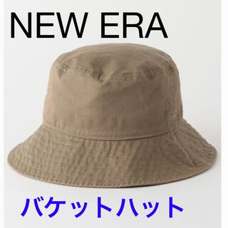 ニューエラー(NEW ERA)のNEW ERA ニューエラ バケットハット ブラウン モカ(ハット)