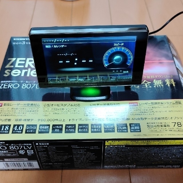コムテック ZERO807LV ODB2 R2 - レーダー探知機