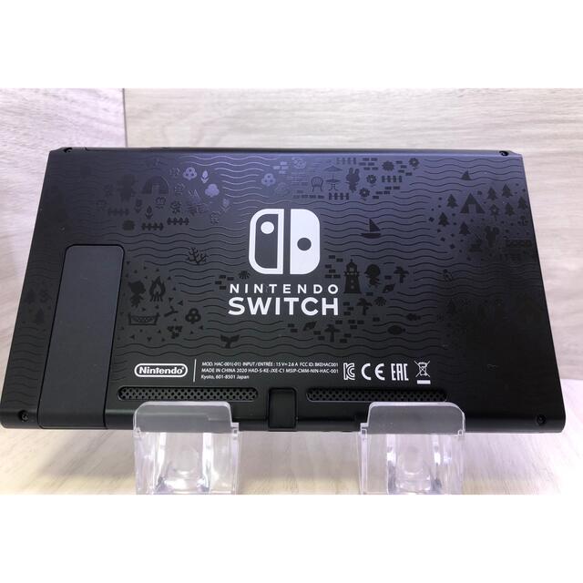 新型Nintendo Switchあつまれどうぶつの森限定版本体のみ