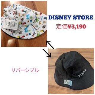 ディズニー(Disney)のDISNEY STORE ネット完売 定価¥3,190 PIXAR ピクサー(ハット)