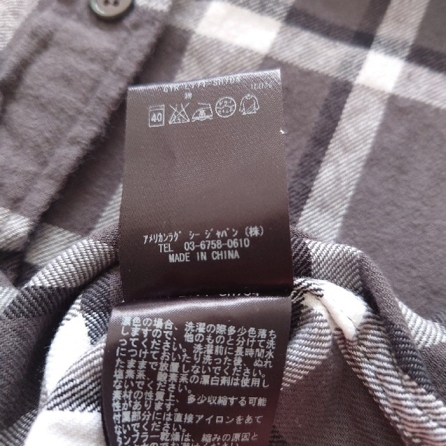 AMERICAN RAG CIE(アメリカンラグシー)のアメリカンラグシー 未使用 シャツ レディースのトップス(シャツ/ブラウス(長袖/七分))の商品写真