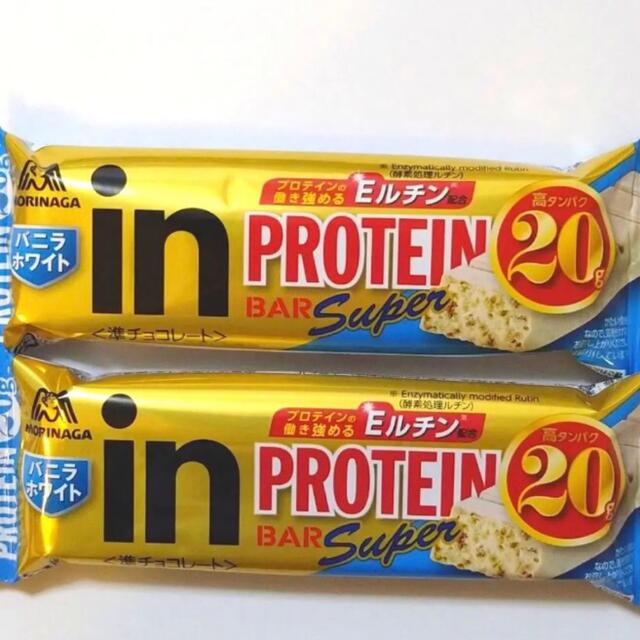 森永製菓(モリナガセイカ)の【オススメ】inバープロテイン SUPER バニラホワイト 12本 食品/飲料/酒の健康食品(プロテイン)の商品写真