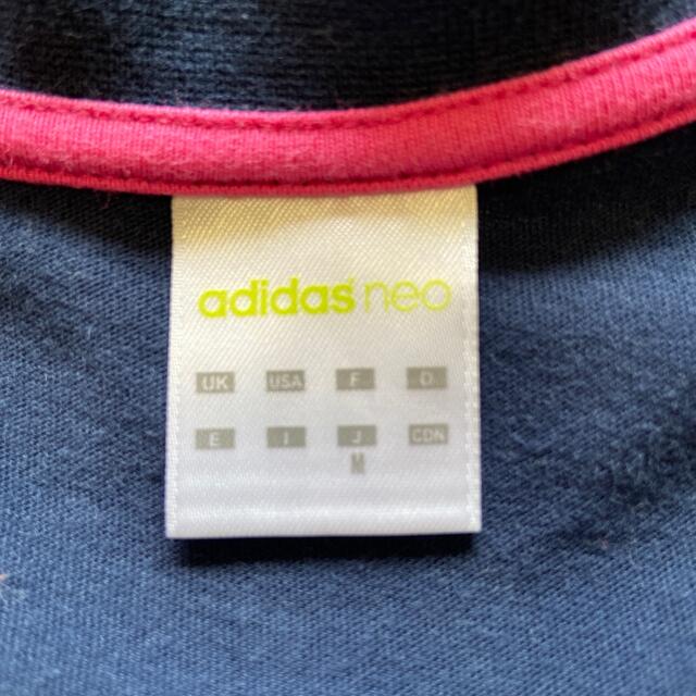 adidas(アディダス)のadidas neo レディース Tシャツ レディースのトップス(Tシャツ(半袖/袖なし))の商品写真