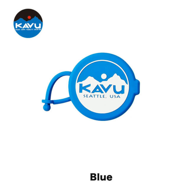 KAVU(カブー)の【新品・未使用品】KAVU シリコンコインケース メンズのファッション小物(コインケース/小銭入れ)の商品写真