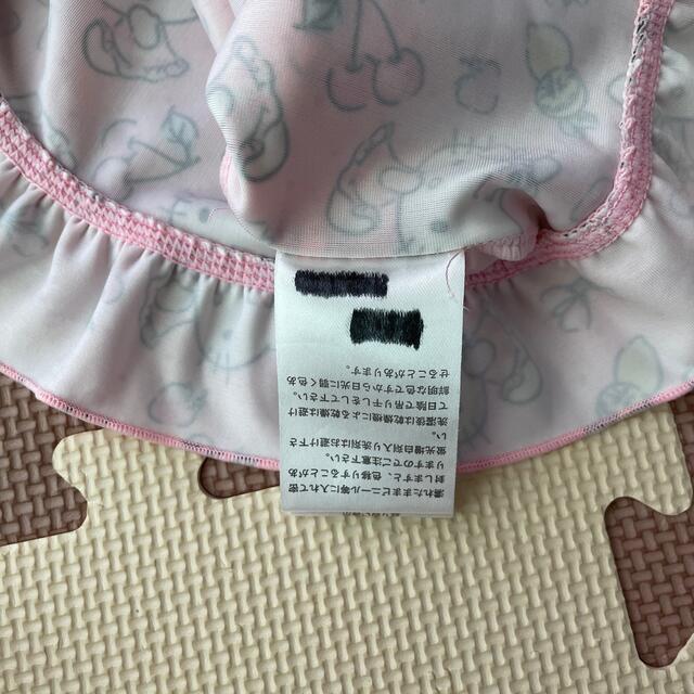 ラッシュガード　キティちゃん　95cm キッズ/ベビー/マタニティのキッズ服女の子用(90cm~)(水着)の商品写真