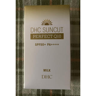 ディーエイチシー(DHC)のDHC サンカットQ10 パーフェクトミルク 50mL (日焼け止め/サンオイル)