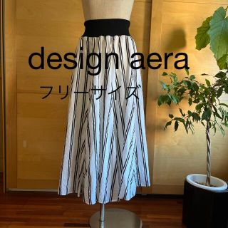 design aere フレアスカート フリーサイズ(ロングスカート)