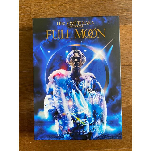 登坂広臣　FULL MOON ライブDVD