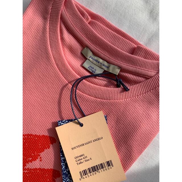 サイトにて EDIT.FOR Paloma Wool Tシャツ キューピッドの通販 by