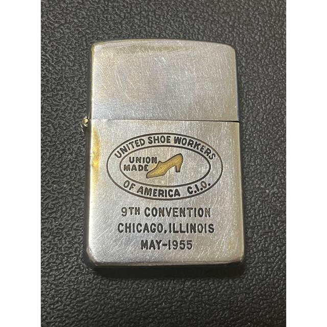 1954年後期-55年前期ブラス製ヴィンテージZIPPOジッポーフルスタンプ