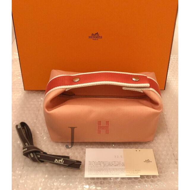 H - HERMES エルメス バス用ポーチ ブリッドアブラック PM ゴヤーヴ