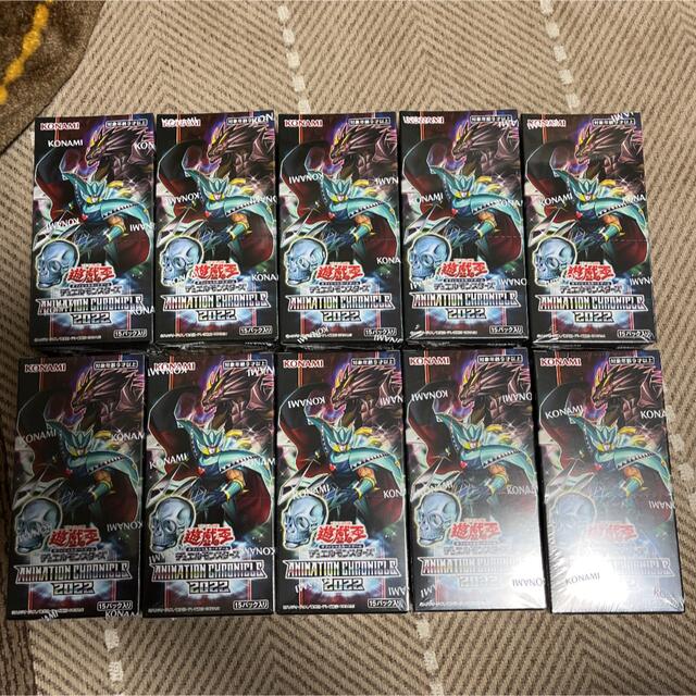 アニメーションクロニクル2022 シュリンク付き 新品未開封品 10box アニメーションクロニクル2022 シュリンク付き 新品未開封品 10box