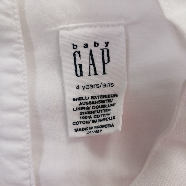 babyGAP(ベビーギャップ)のストライプ　ワンピース キッズ/ベビー/マタニティのキッズ服女の子用(90cm~)(ワンピース)の商品写真