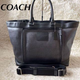 コーチ(COACH)のコーチ 2way トートバッグ ショルダーバッグ 71433 レザー 黒(ビジネスバッグ)