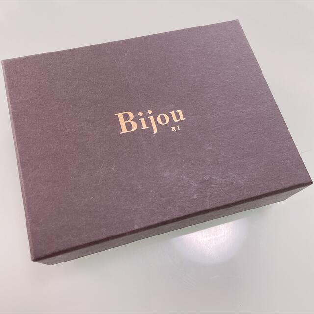 Bijou R.I(ビジューアールアイ)のBijou r.i ヘアピン パープル レディースのヘアアクセサリー(ヘアピン)の商品写真