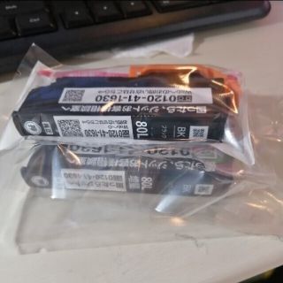 ジットEPSON対応 汎用IC6CL80L増量ブラック2本JIT ICBK80L(PC周辺機器)