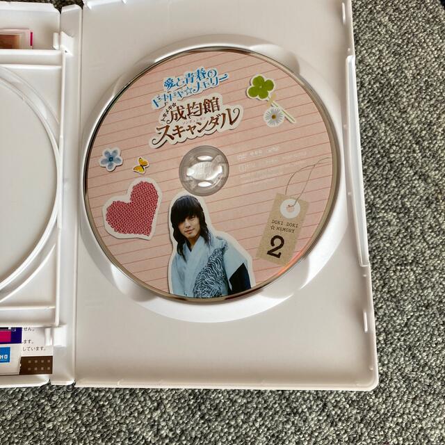 トキメキ☆成均館スキャンダル　愛と青春のドキドキ☆メモリー DVD エンタメ/ホビーのDVD/ブルーレイ(舞台/ミュージカル)の商品写真