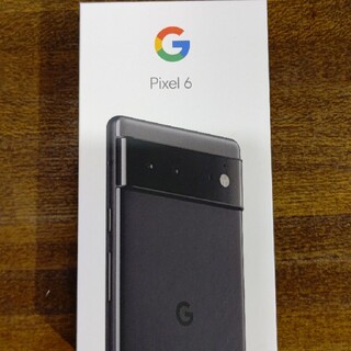 グーグルピクセル(Google Pixel)のGoogleピクセル6    128GB(スマートフォン本体)