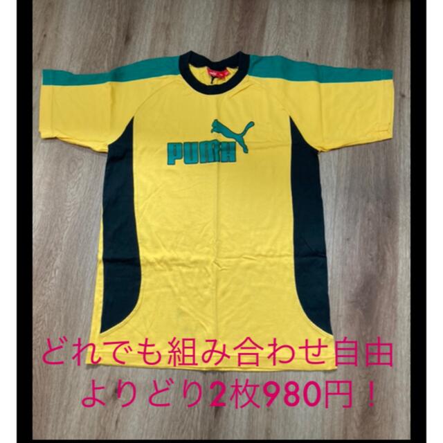 PUMA(プーマ)のプーマ　半袖Tシャツ スポーツ/アウトドアのサッカー/フットサル(ウェア)の商品写真